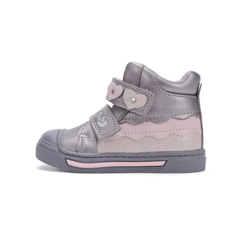 Ponte20 - vizlepergeto - szupinalt - atmeneti - gyerekcipo - lany - rozsaszin - bronz