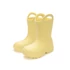 DD Step - gyerek gumicsizma - esocsizma - unisex - kiveheto beles - sarga - lany - fiu