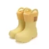 DD Step - gyerek gumicsizma - esocsizma - unisex - kiveheto beles - sarga - lany - fiu